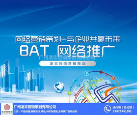 探索淘寶產(chǎn)品拍照與凌志營(yíng)銷策劃的整合之道